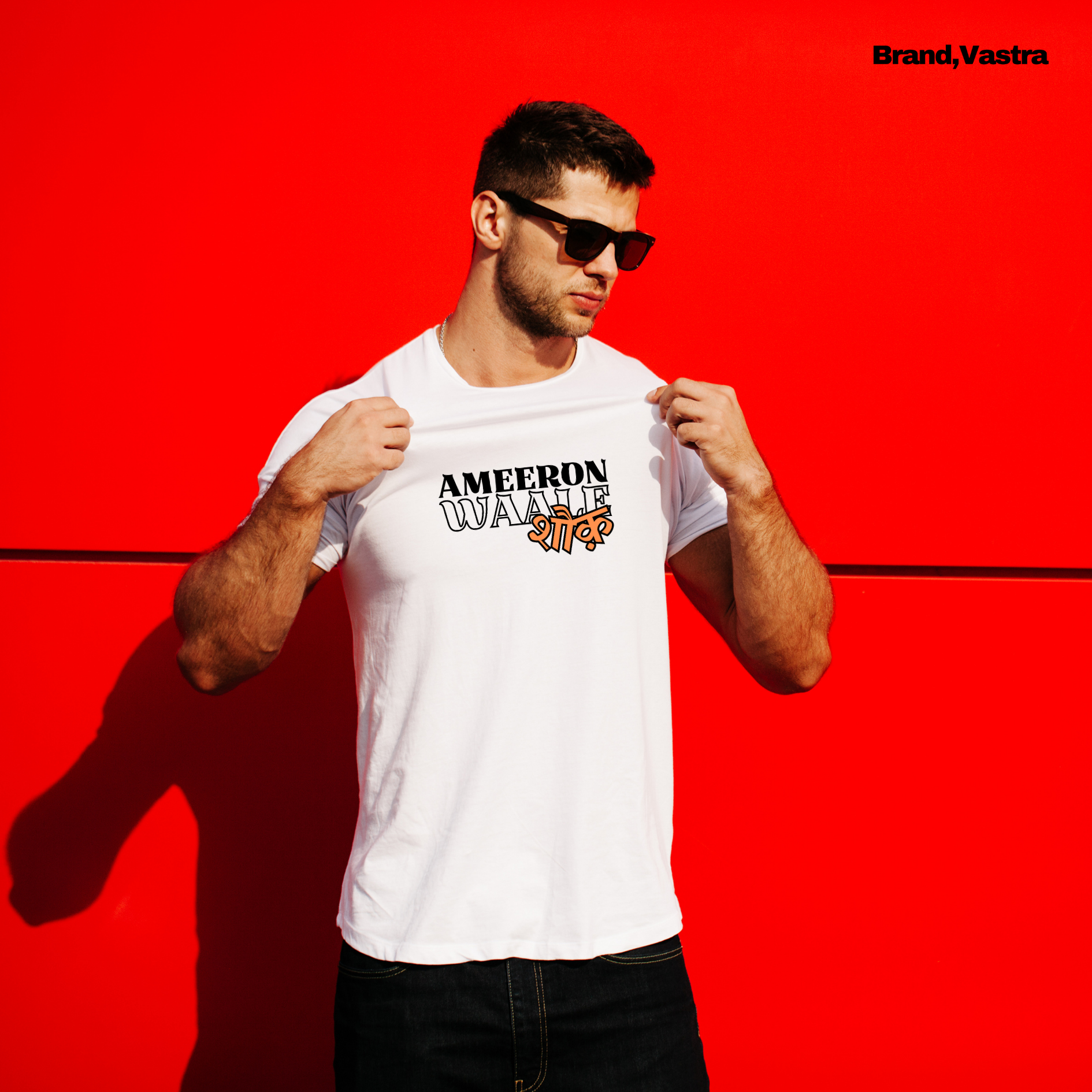Ameeron Waale Shauk T-Shirt