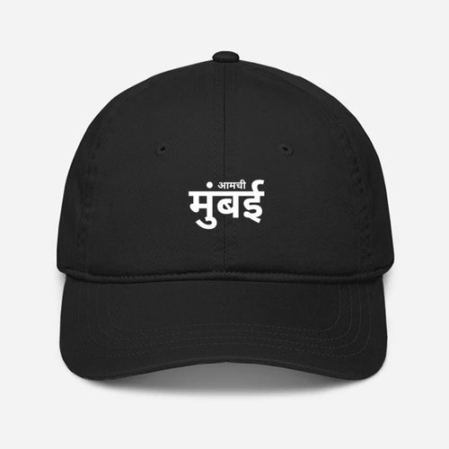 Aamchi Mumbai Baseball Cap