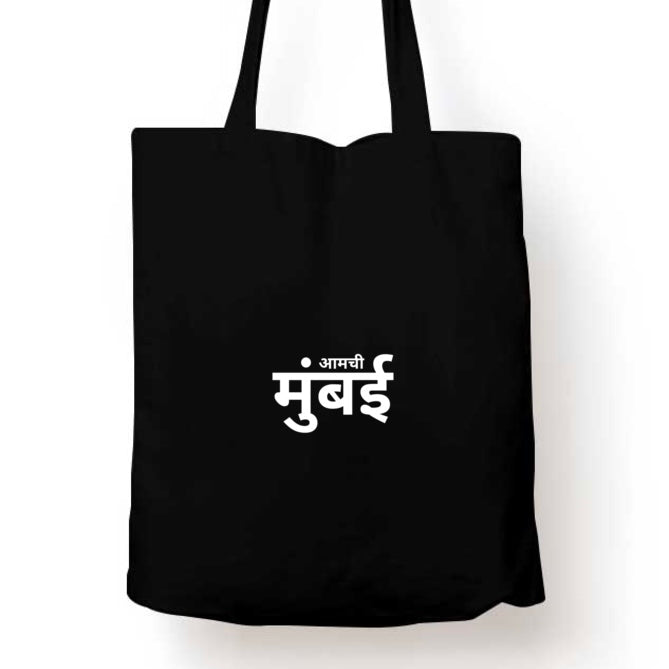 Aamchi Mumbai Tote Bag