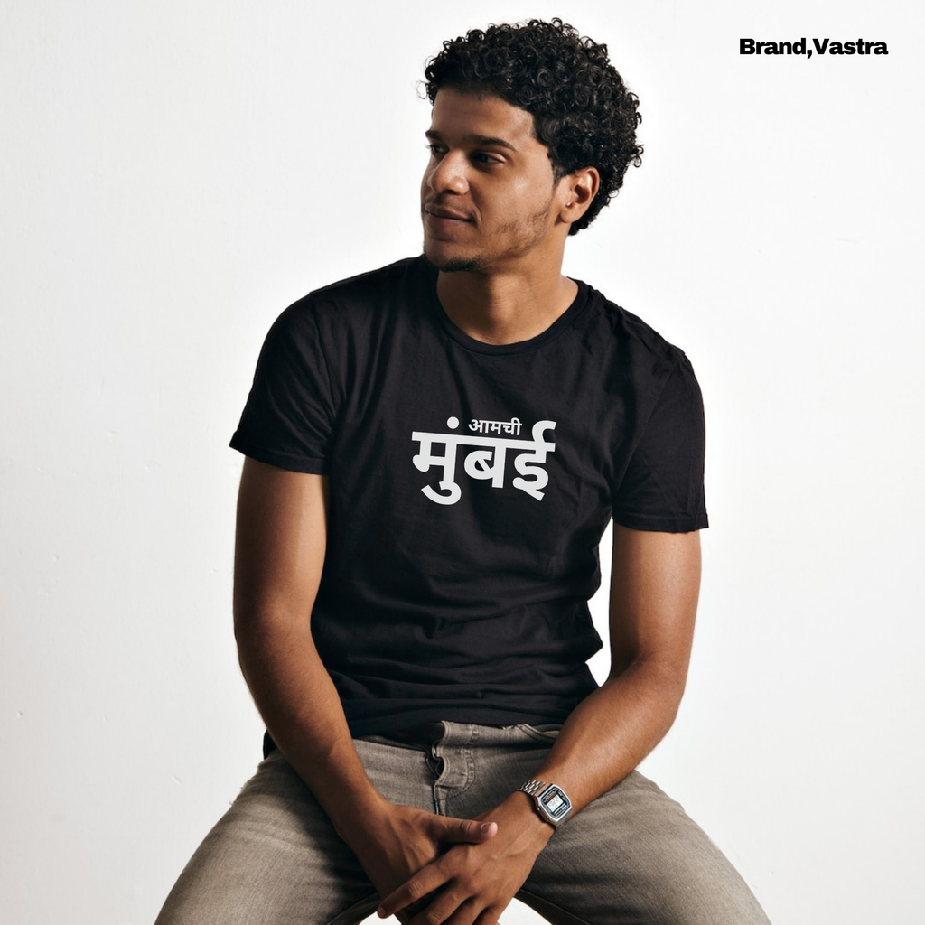 Aamchi Mumbai T-Shirt
